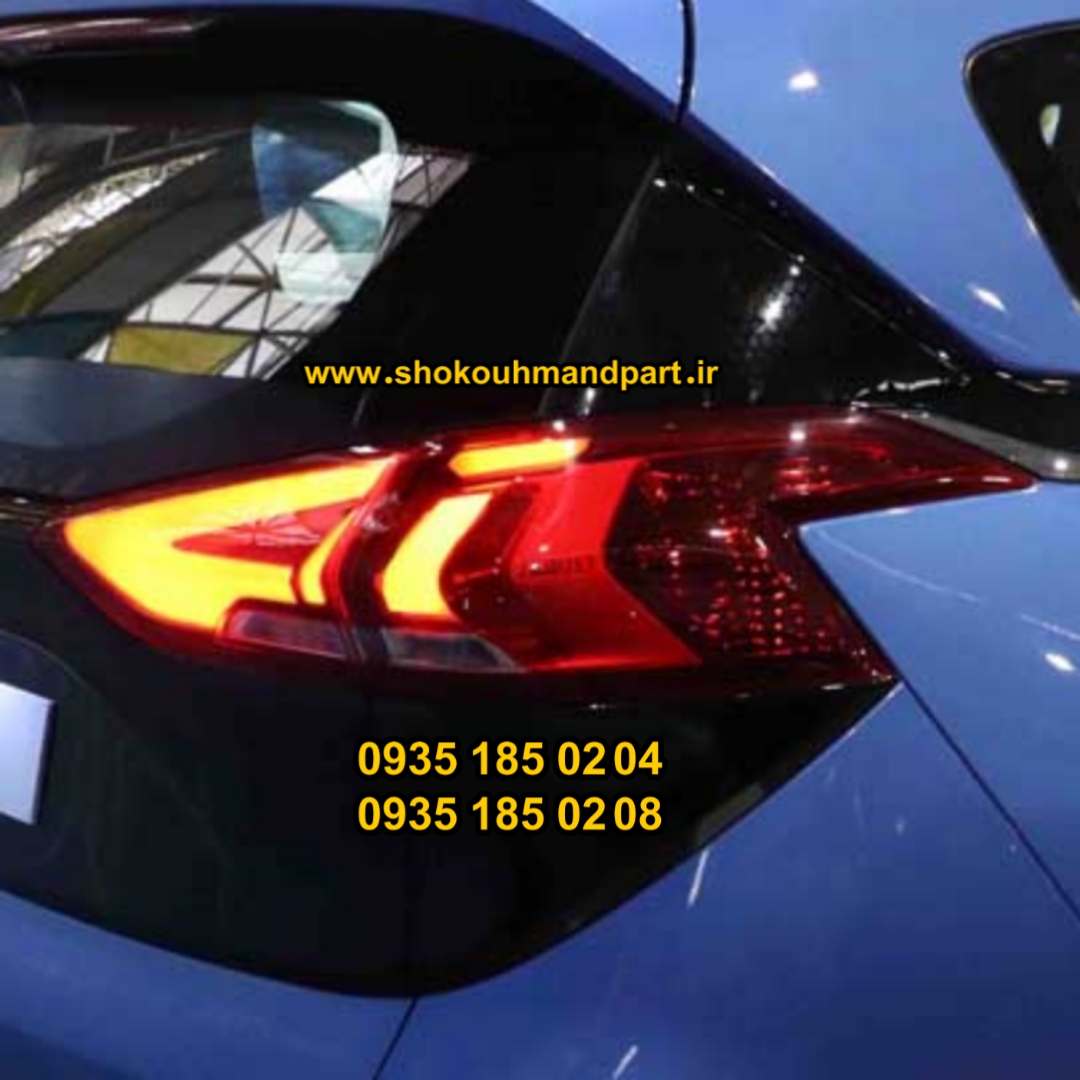چراغ خطر روی گلگیر هایما X7