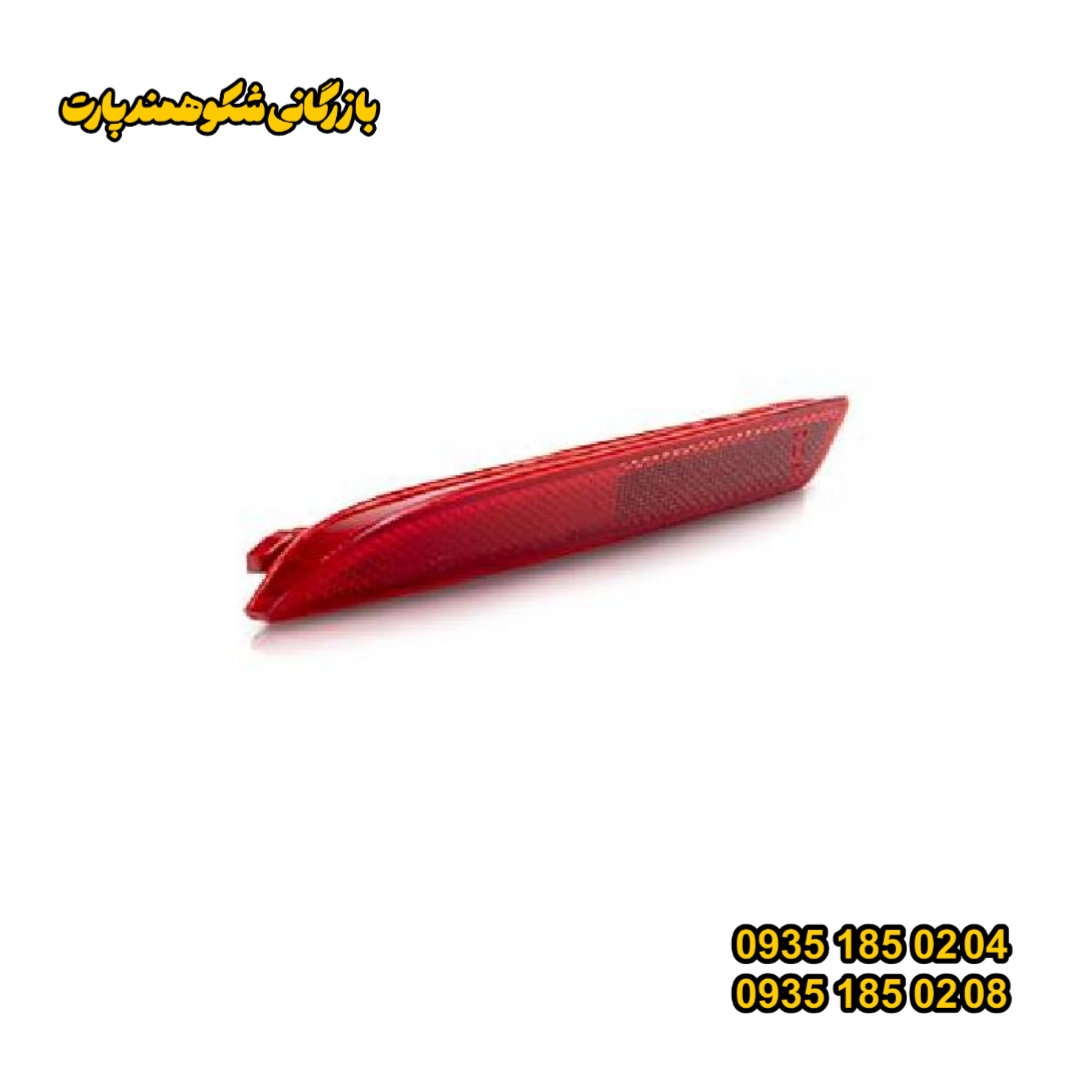 مه‌شکن روی سپر عقب هایما X7