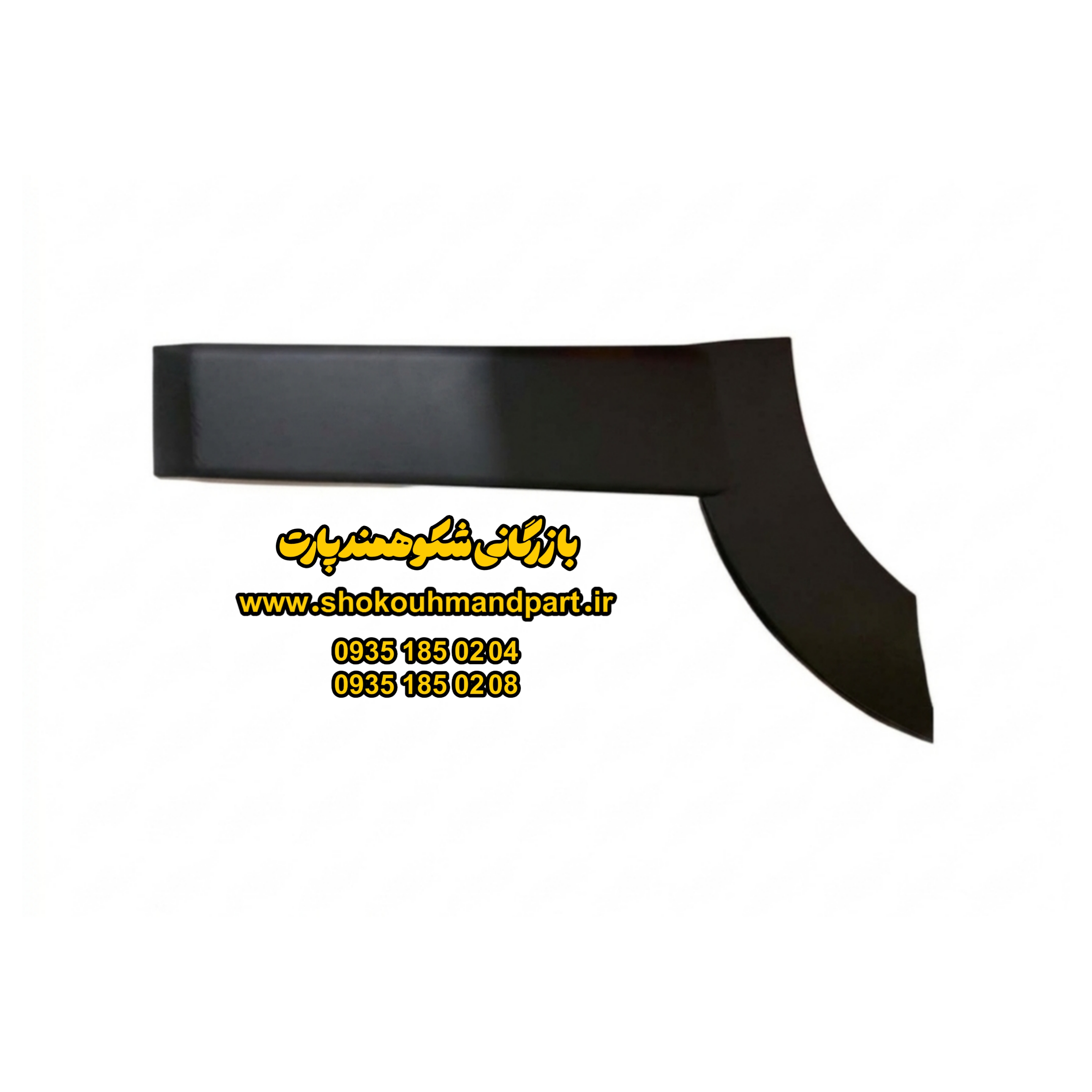 فلاپ روی درب عقب اچ سی کراس H۳۰ CROSS