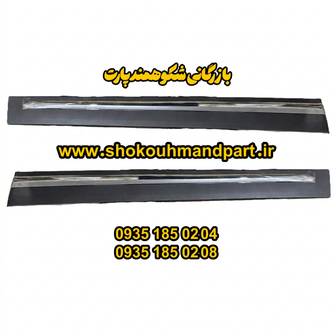 فلاپ درب عقب فردا موتور SX5
